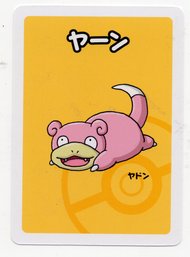 Slowpoke Japanese Old Maid Pokemon Center Red Back Playing Card