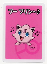 Jigglypuff Japanese Old Maid Pokemon Center Red Back Playing Card