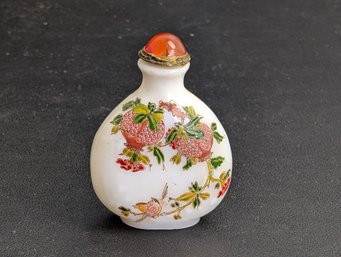 20th Century Chinese Snuff Bottle