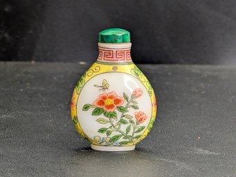 20th Century Chinese Snuff Bottle