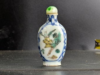 20th Century Chinese Snuff Bottle