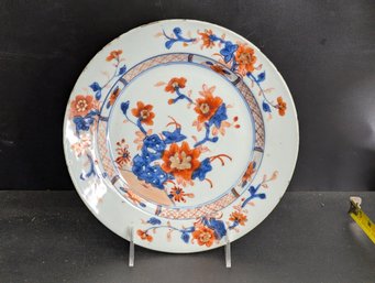 Antique 18th Century Chinese Imari Plate