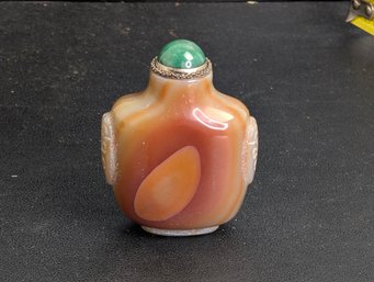 Antique Chinese Agate Snuff Bottle