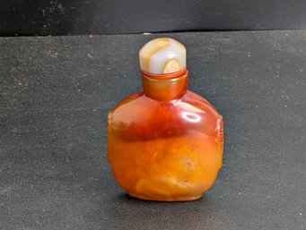 Antique Chinese Agate Snuff Bottle