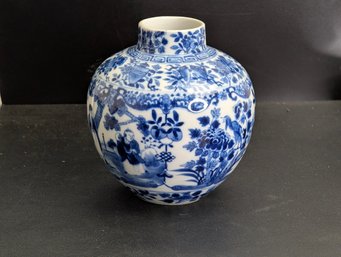 Beautiful 19th Century Chinese Jar