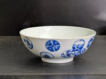 Chinese 19th Century Bowl