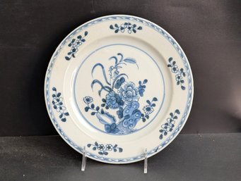 Chinese Export Porcelain Plate, Kangxi-Qianlong