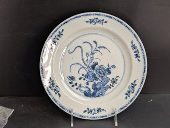 Chinese Export Porcelain Plate, Kangxi-Qianlong