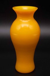 Old Yellow Peking Glass Vase