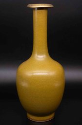 Antique Chinese Kang Xi Marked Yellow Glaze Porcelain Vase With Brass Mouth
