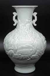 Antique Chinese Qian Long Marked Celadon Porcelain Vase