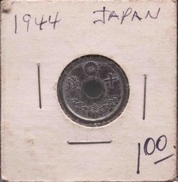 1944 Japanese Copper 10 Cash Coin