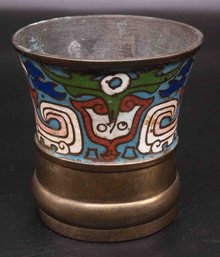 Antique Chinese Bronze Cloisonne Cup