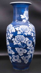 Large Chinese Blue And White Porcelain Vase