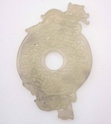 Old Chinese Jade/Jadeite Carved Bi