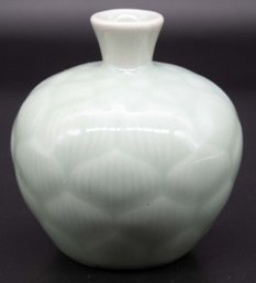 Chinese Inscribed Longquan Celadon Vase