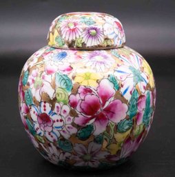 Vintage Chinese Jingdezhen Famille Rose Urn With Cap