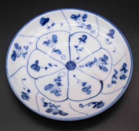 Antique Chinese Blue And White Porcelain Small Plate