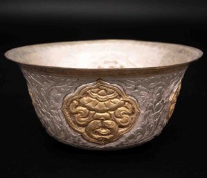 Old Chinese Silver? Small Dragon Bowl
