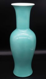 Vintage Japanese Celadon Hong Kong Export Porcelain Vase