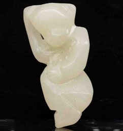 Old Chinese White Jade Carved Monkey Pendant