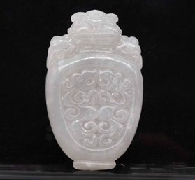Old Chinese White Jade Carved Vase Pendant
