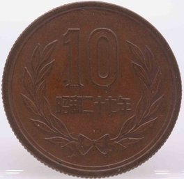 1952 Japanese Showa 27 Year 10 Yen Copper Coin