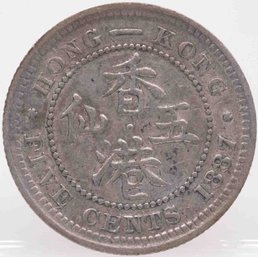 1887 Hong Kong 5 Cents Coin