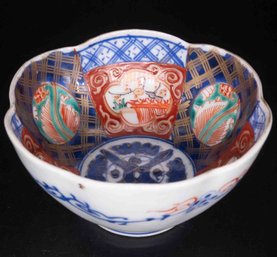 Old Asian Hand Painted Porcelain Bowl