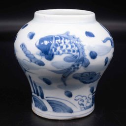 Old Chinese Blue And White Porcelain Urn