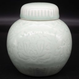 Chinese Longquan Marked Celadon Porcelain Urn With Cap