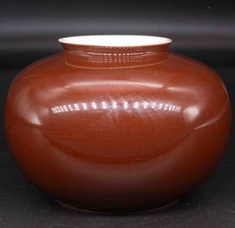 Old Chinese Min Guo Marked Ox Blood Red Glaze Vase