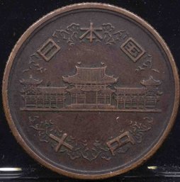 1952 Japanese Ten Yen Coin
