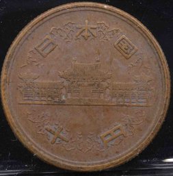 1952 Japanese Ten Yen Coin