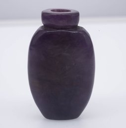 Antique Chinese Stone Snuff Bottle