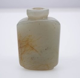 Antique Chinese Jade Snuff Bottle