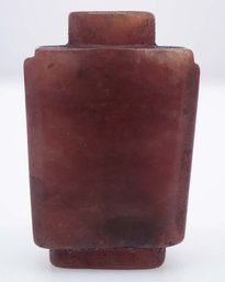Antique Chinese Red Stone Snuff Bottle