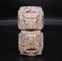 Old Chinese Carved Bull Jade Cong