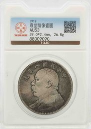 1919 Graded Yuan Shikai One Dollar