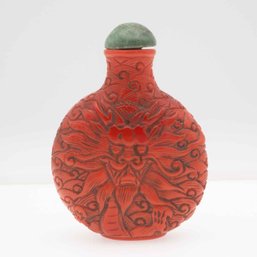 Vintage Peking Glass Red Enamel Snuff Bottle