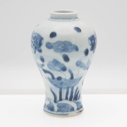 Vintage Small Blue And White Porcelain Vase