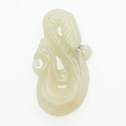 Chinese Hand Carved White Jadeite Pendant