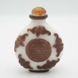 Old Chinese Peking Glass Snuff Bottle