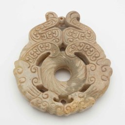 Old Chinese Carved Jade Pendant