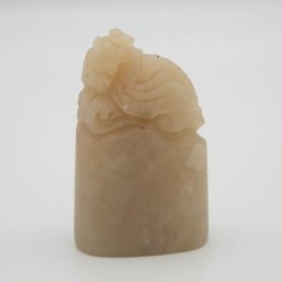 Chinese Carved Beast Yellow Jade Stamp