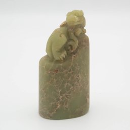 Chinese Carved Beast Green Jade Stamp