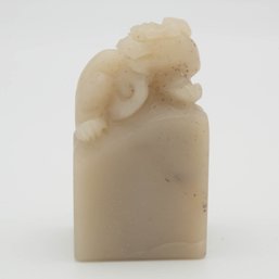 Chinese Carved Beast Jade Stamp