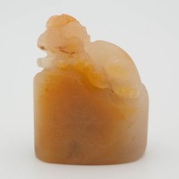 Chinese Carved Beast Yellow Jade Stamp