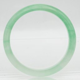 Chinese Green Jade Bangle