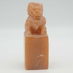 Antique Chinese HeTian Jade Carved Lion Seal